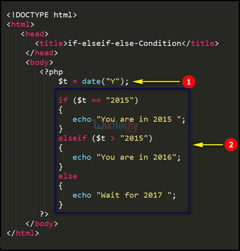 php check if query returns no results